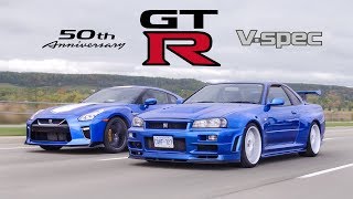 I Drove EVERY Nissan GTR [upl. by Marvella]