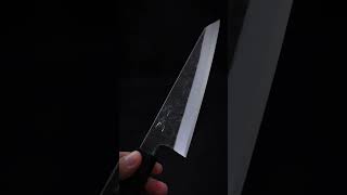 Honesuki Japanese Kitchen Knife [upl. by Couhp]