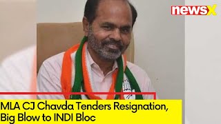 MLA CJ Chavda Tenders Resignation  Big Blow to INDI Bloc  NewsX [upl. by Reviel634]