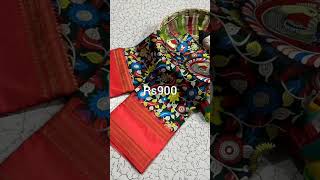 Rs900 WhatsApp 7904028320 Rosan boutiqueSareesongs subscribe [upl. by Alderman]