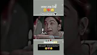 Yad ba hamra khatir har tufa se bhojpuri sad song i miss you maa😭😭😭🥹🥹🙏🙏trindin sort video [upl. by Anide136]