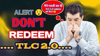 TLC 20 redeem  TLC 20 redeem karna sahi ya galat dont redeem TLC 20  botbro tlc crypto [upl. by Eiznik615]