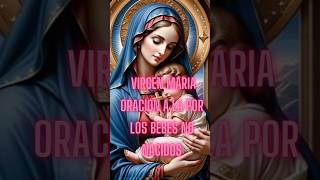 Oración a la virgen María SantoRosarioCorto SantoRosario VirgenMaria [upl. by Aisatsanna252]