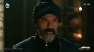 Mehmed Bir Cihan Fatihi 1 Bölüm Sultan Muradın Vefatı [upl. by Lunette]