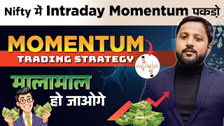 Momentum Trading Strategy Explained in nifty for beginners in Stock Market [upl. by Hgielsel]