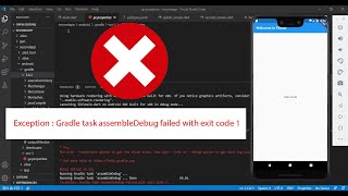 Exception  Gradle task assembleDebug failed with exit code 1 in Flutter Error [upl. by Babita]