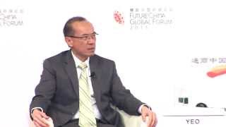 FutureChina Global Forum 2015 part 15 Dialogue with Mr George Yeo Highlights [upl. by Capwell]