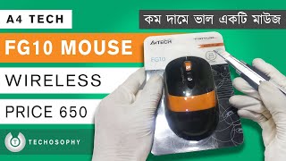 A4TECH FG10 Wireless Mouse Unboxing  FSTYLER  24G Wireless Mouse for PC and MAC [upl. by Yremogtnom698]