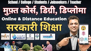 FREE Online amp Distance course degree diploma by Government organization ajaycreation certificate [upl. by Teria436]