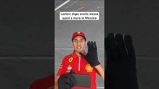 Leclerc quasi a MURO in Messico 😮‍💨 Shorts F1Ironia MexicoGP SalvataggioLeclerc [upl. by Koblas]