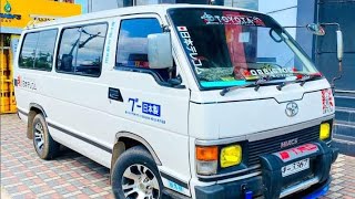 වාරියපොළ නගරයේ ඇති toyota van for sale අඩු පාඩු නොමැත හොදම තත්වයේ වාහනයක් සොයන්නෙකුට SL SALE [upl. by Uel151]