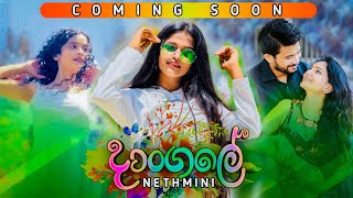 Dangale දාංගලේ Nethmini herath  coming soon💚🔥 [upl. by Anit]