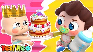 New Sibling Song Baby Care💗  Happy Birthday Song  Nursery Rhymes amp Kids Songs  Yes Neo [upl. by Nelyahs]