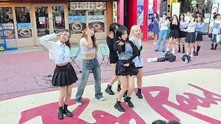 20240914 hongdae busking dance team 루미스LUMIS 03  Magnetic  ILLIT [upl. by Jacinto]