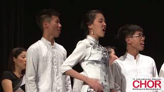 ONE Chamber Choir Singapur Mak Inang INTERNATIONALER KAMMERCHORWETTBEWERB MARKTOBERDORF 2017 [upl. by Oigimer]