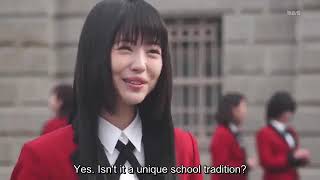 Kakegurui Live Action Season 1 Ep 1 Eng Sub [upl. by Gawain]