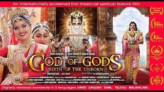 GOD OF GODS  FULL ENGLISH MOVIE HD  BRAHMA KUMARIS [upl. by Nahs]