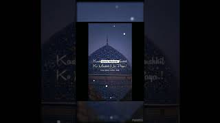 imdad kun  Kalam  Owais Raza Qadri  viral shots plesubscribe [upl. by Adnerol165]