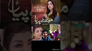 Mooray Piya l Top Searched l Green TV Drama 2024 Review l Pakistani Boy 😱 [upl. by Godden677]