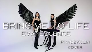 Evanescence  Bring Me To Life pianoampviolin cover [upl. by Niccolo377]