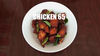 CHICKEN 65 RECIPE  renaesfood [upl. by Chancellor]