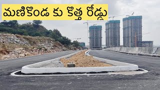 416 New Road Connetvity To Manikonda Puppalaguda Area Lancohills PROPERTIES4U [upl. by Ymeon]