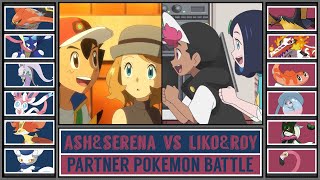 ASHSERENA vs LIKOROY  Pokémon Anime Battle [upl. by Vadim]