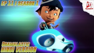 BoBoiBoy Hindi  Season 1 I Ep 11 [upl. by Graf560]