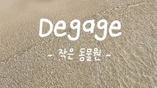 Degage  작은 동물원 Piano Cover  Ballet Music [upl. by Oirram]