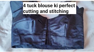 My art gallery is live four tucks blouse ki perfect cutting and stitching [upl. by Droflim]