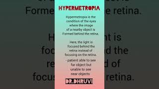 What is hypermetropia  DrDhruvi [upl. by Buckels]