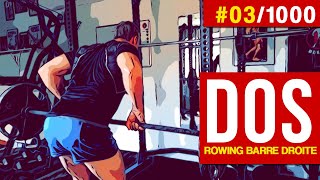 03 1000 Rowing barre olympique olympic barbell row [upl. by Aicsile266]