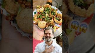 Tried Most Viral Panipuri Shop In Delhi 😱 Trying Rahul Gandhi’s Favourite Panipuri shop shorts [upl. by Rimahs]