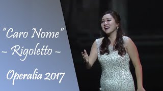 operalia 2017 sopSooyeon Lee Caro nome [upl. by Aneloj]