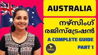 Get Registered As A Nurse In Australia  A Complete Guidance  Part 1  Malayalam [upl. by Adabelle516]