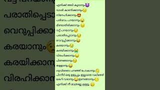 WhatsApp emoji meanings [upl. by Laryssa]