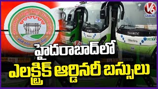 TGSRTC Introduces Electric Green City Ordinary Buses For Pollution Free Journey  V6 News [upl. by Deuno922]