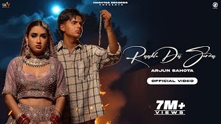 Raakh Da Surma Official Video  Arjun Sahota  Geet  Latest Punjabi Songs 2024  Jais Sivia [upl. by Kcir]