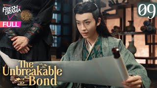 【Multisub】The Unbreakable Bond EP09  Jia Ze Li Pei Yang  初颜  Fresh Drama [upl. by Aicia]