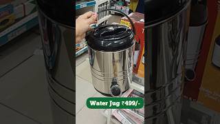 🔥😍DMART Finds Latest Kitchen Items  Dmart Clearance sale offers dmart affordablefinds ashortaday [upl. by Jezabel493]