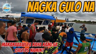 ANG SAYA SAYA NG MGA BAKAW NG MAY quotVLOGGERquot NA NAGPUNTA SA PAG HANGO NG ISDA [upl. by Milla368]