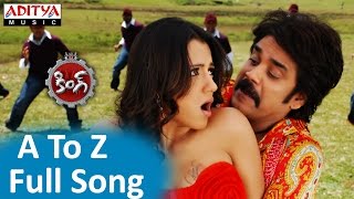 A To Z Full Song ll King Movie ll Nagarjuna Trisha [upl. by Audry732]