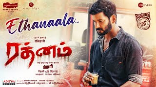 Ethanaala Lyrical Video Tamil   Rathnam  Vishal Priya Bhavani Shankar  Hari  Devi Sri Prasad [upl. by Naujal57]