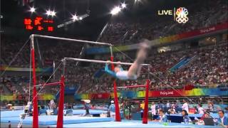 Ksenia Semenova  Uneven Bars  2008 Olympics All Around [upl. by Gurango528]