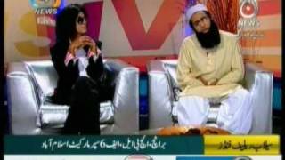 4Man Show  Dr Amir Liaqat  Michael Jackson  Junaid Jamshed  AAJ TV EID [upl. by Yesac417]