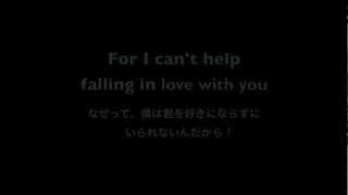 quot Cant Help falling in Love quot Histandard cover [upl. by Sorazal]