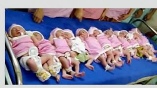 Woman Gives birth to 11 babies चमत्कार 11 बच्चों को एक साथ जन्म देने वाली औरत [upl. by Zeba448]