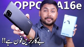 Oppo A16e Unboxing amp Review  Bekaar Phone Hey [upl. by Mount]