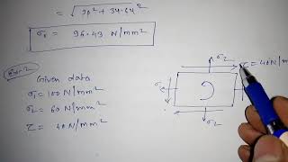 LEC04 Easiest way to solve Numerical on normal and tangential stresses in HindiRRB JE SSC JE [upl. by Cheshire]