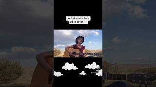 Joni Mitchell Both Sides Now cover [upl. by Carmon374]